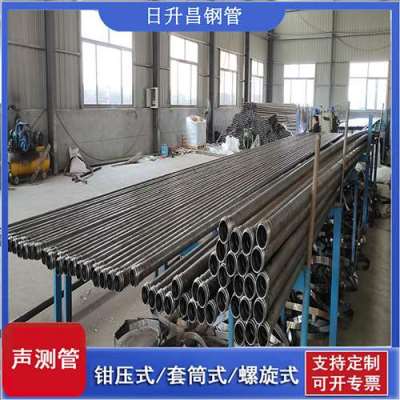 淮阳声测管桩基检测的频率要达到多少百分比
