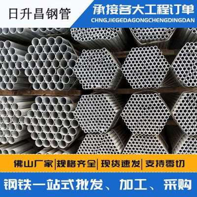 淮阳声测管桩基现场检测技术规定