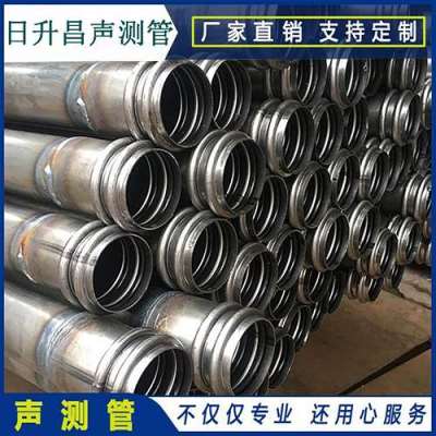 淮阳声测管法兰式连接的性能优势是什么