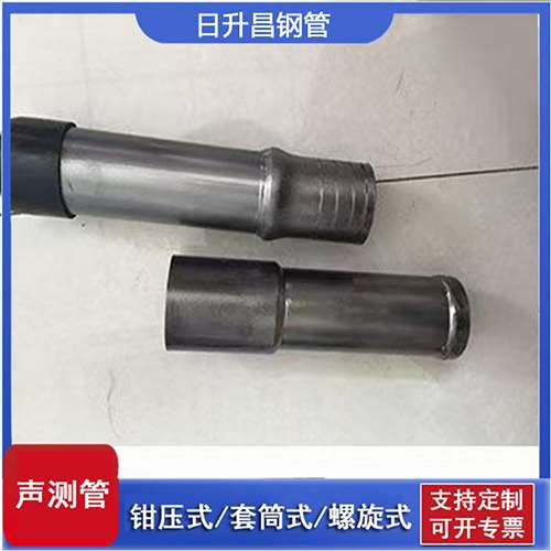 淮阳声测管检测前准备工作有哪些