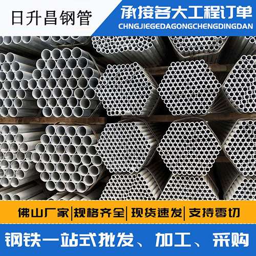淮阳声测管的性能检测试验
