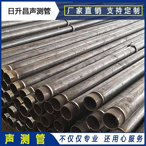 淮阳声测管外观质量有哪些要求？